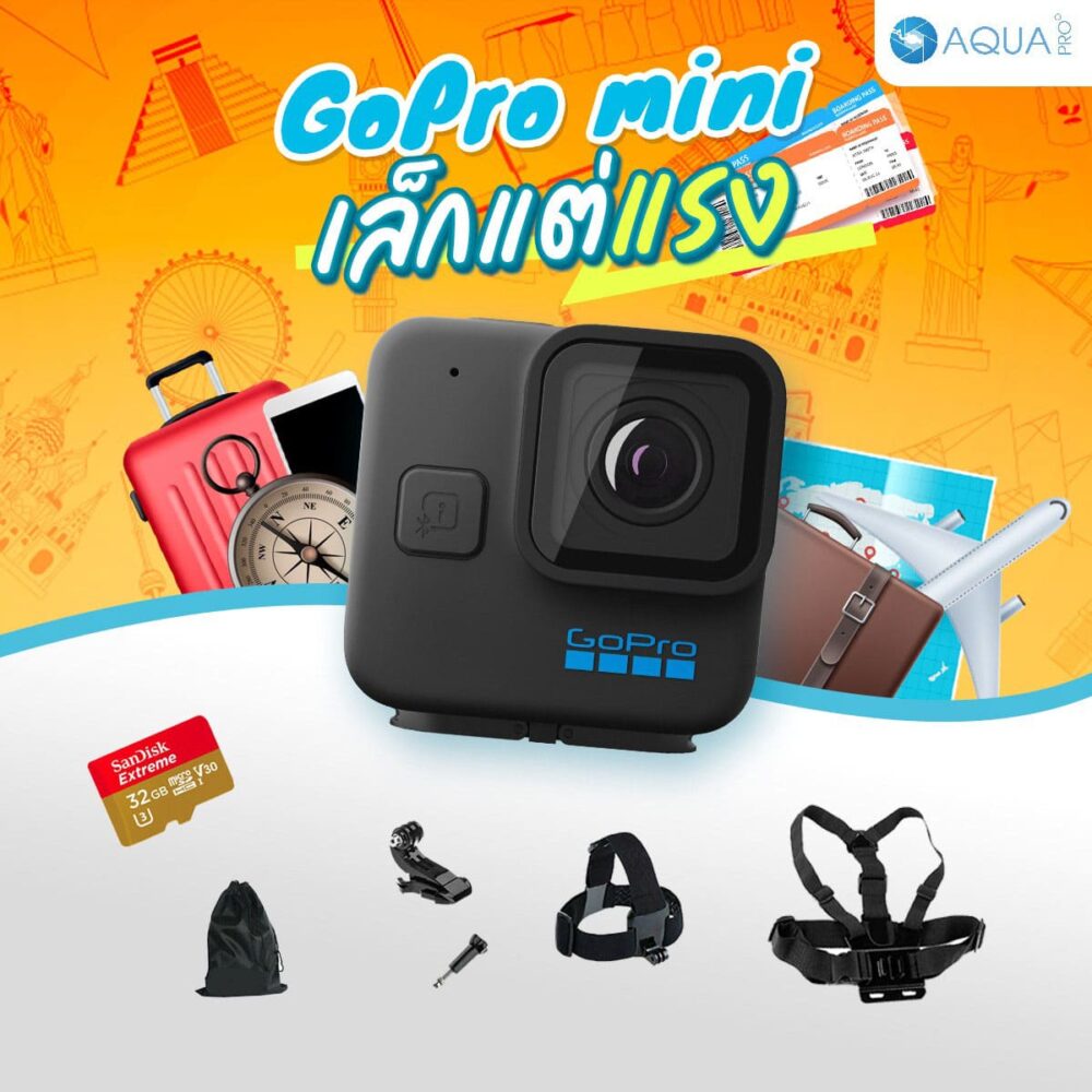 GoPro 11 Mini โปรโมชั่น พร้อมอุปกรณ์เสริมสุดคุ้ม (จัดส่ง 1-3 วัน) - Image 3