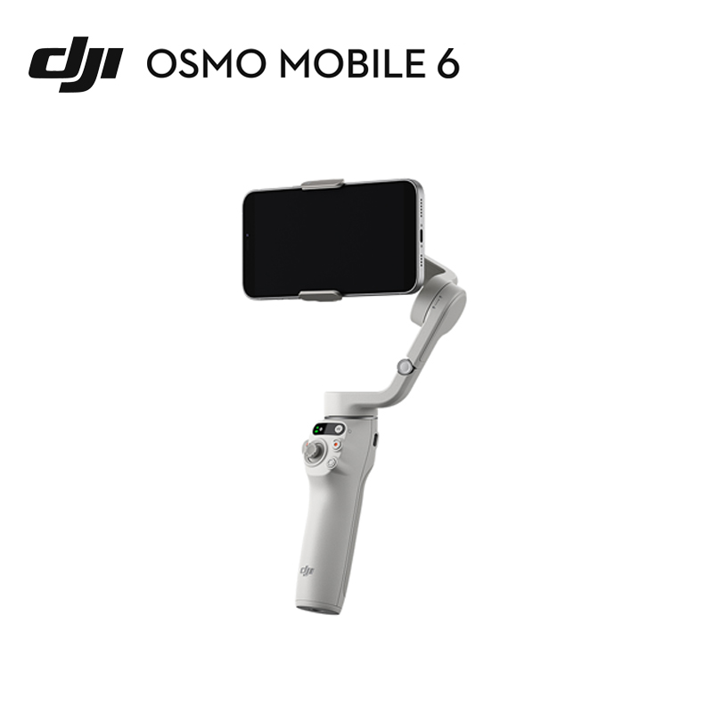 Dji osmo deals mobile 4 price