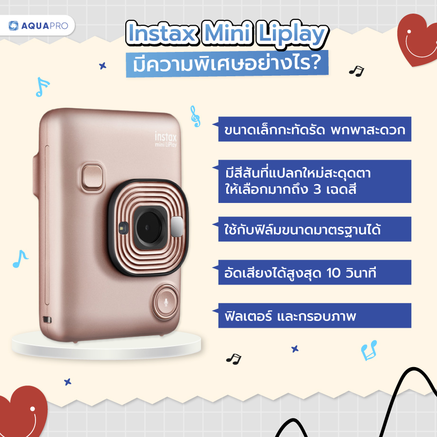 instax mini liplay