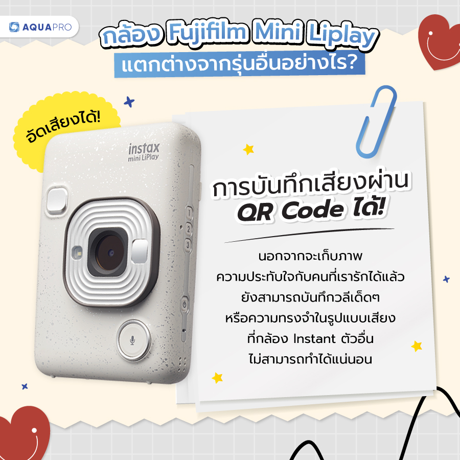 instax mini liplay