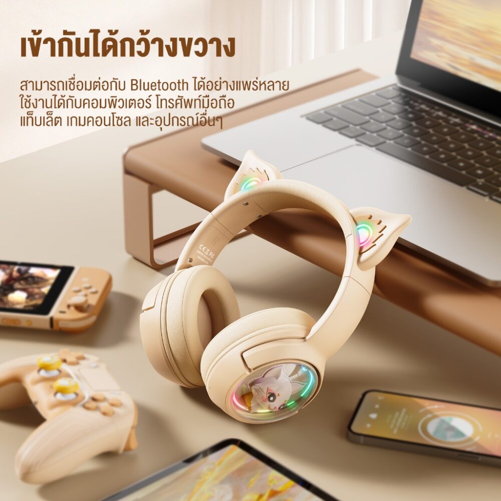 Onikuma Mew B5 Bluetooth Headphone หูฟังไร้สาย พร้อมหูแมวสุดน่ารัก สำหรับสายคิ้ว♥ ประกันศูนย์ไทย 2 ปี - Image 3