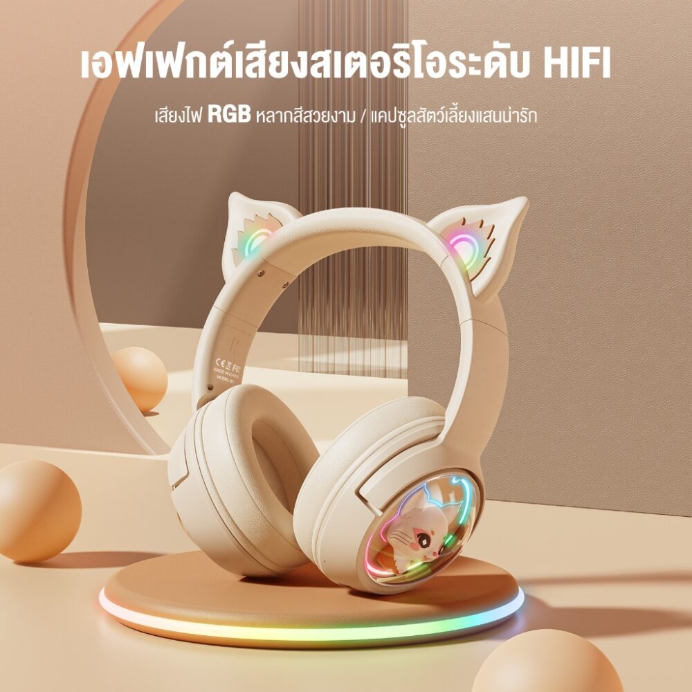 Onikuma Mew B5 Bluetooth Headphone หูฟังไร้สาย พร้อมหูแมวสุดน่ารัก สำหรับสายคิ้ว♥ ประกันศูนย์ไทย 2 ปี - Image 5