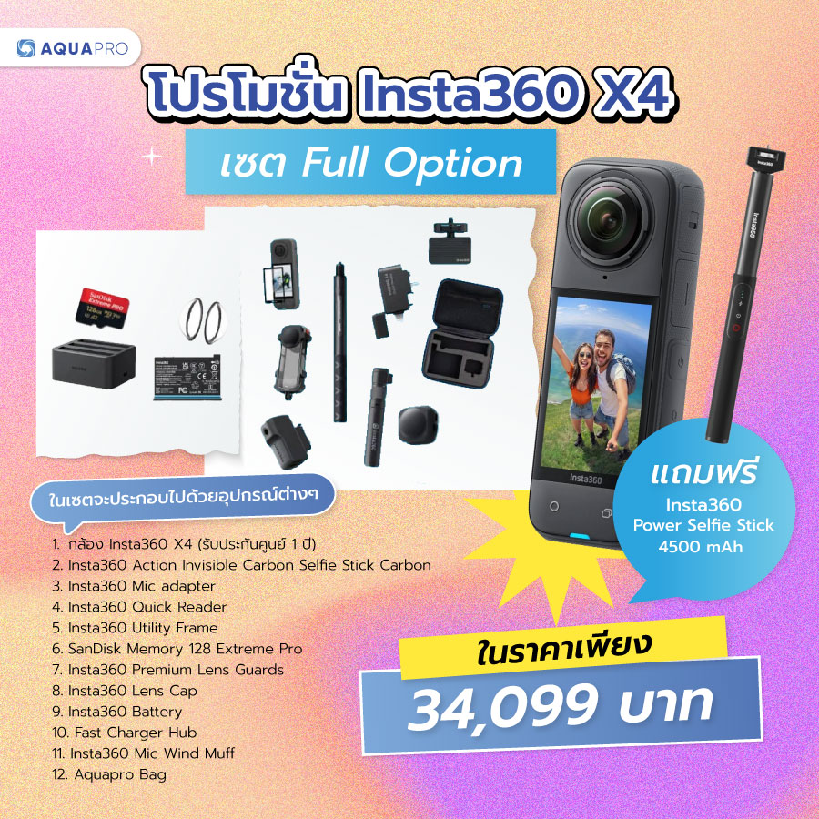  Insta360 X4