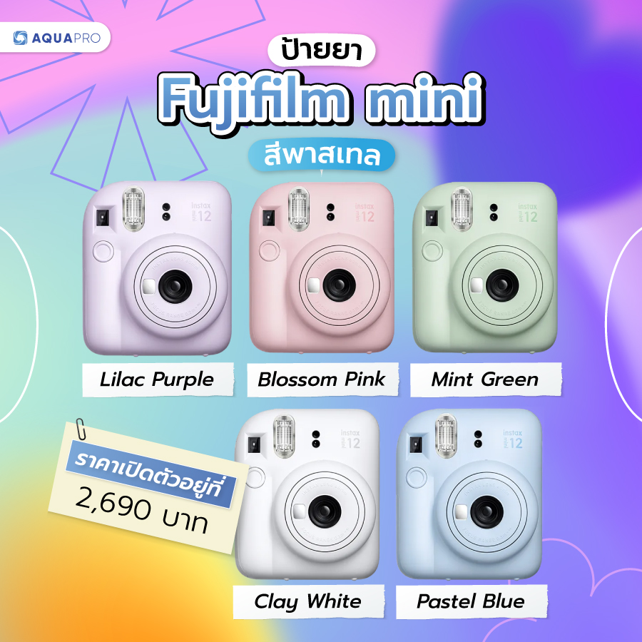 instax mini 12