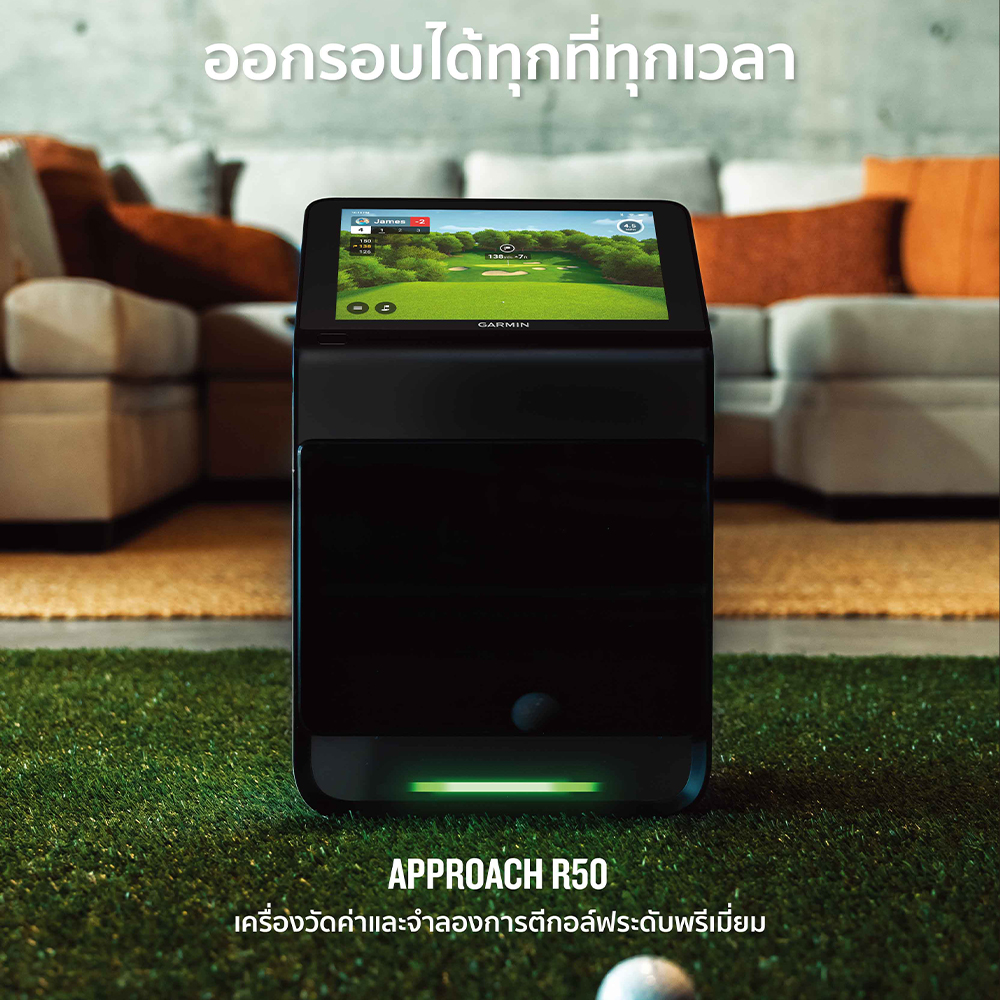 Garmin Approach R50, Golf Launch Monitor 010-02542-10 เครื่องตรวจจับลูกกอล์ฟแบบพกพาที่มาพร้อมกับระบบจำลองการตีกอล์ฟในตัวเครื่องประกันศูนย์ไทย 2 ปี - Image 4