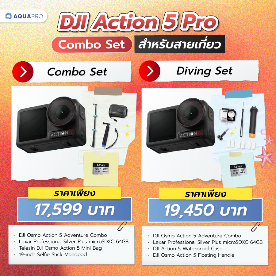 DJI Action 5 Pro