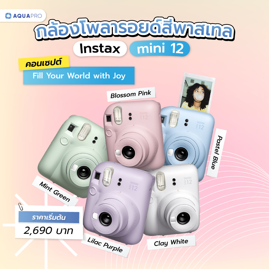 Instax mini 12