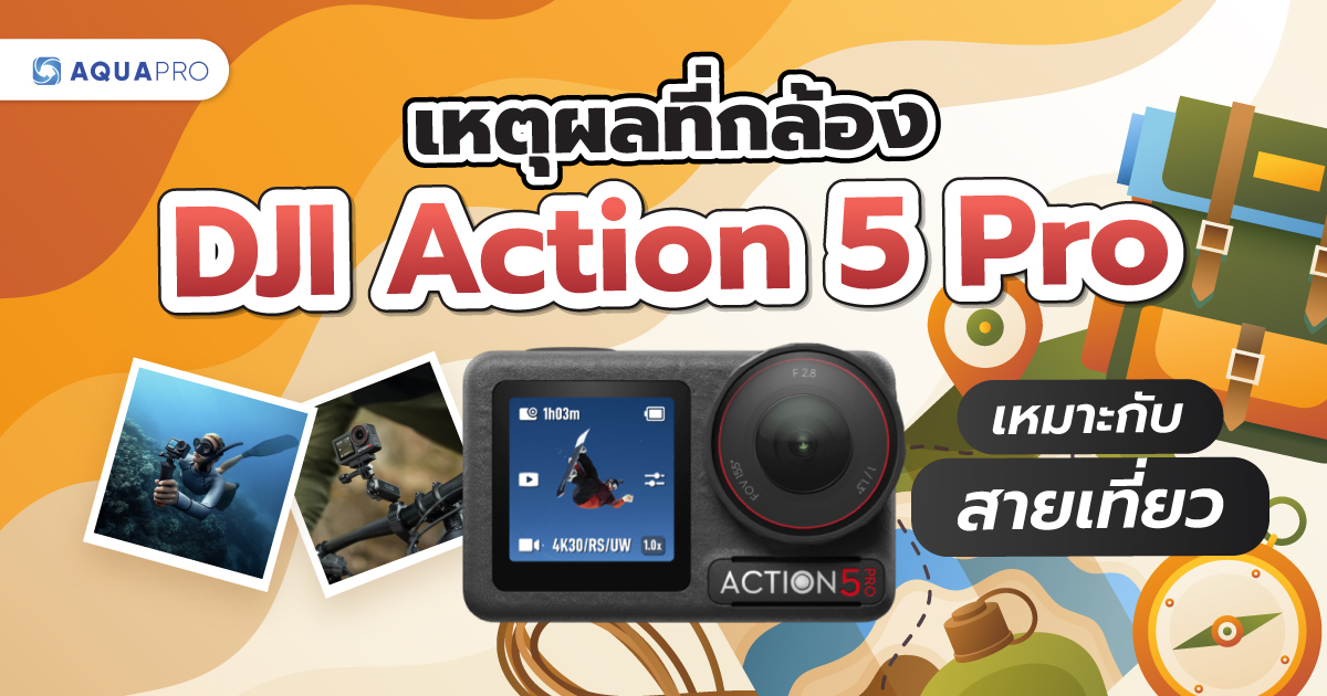 DJI Action 5 Pro