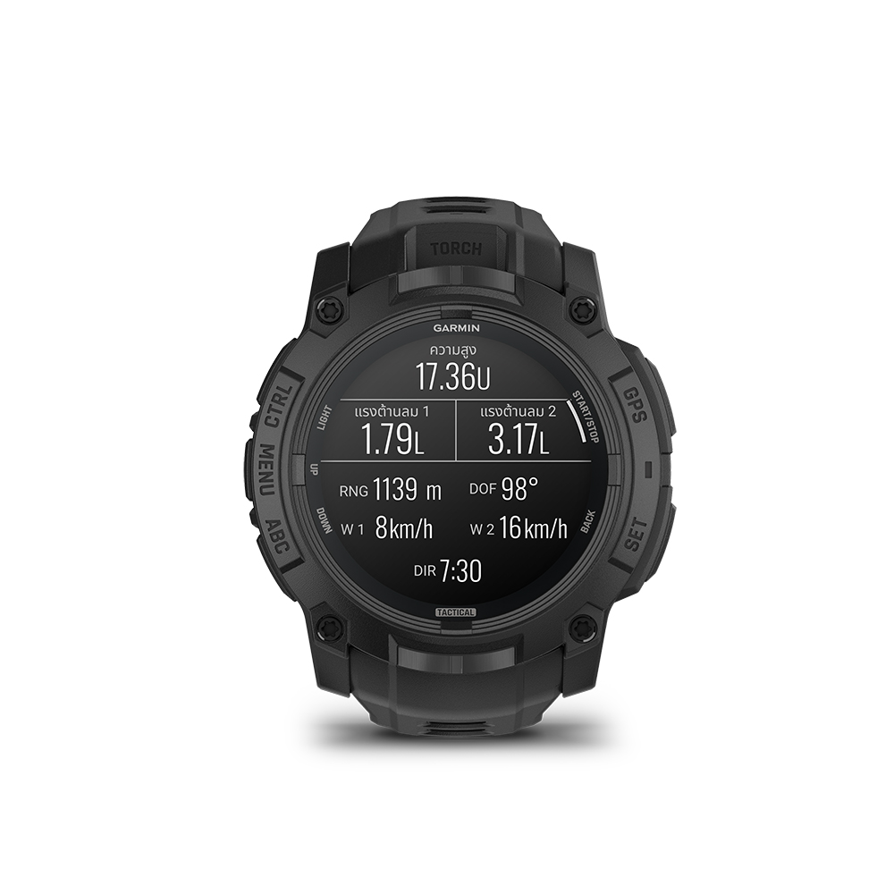 Garmin Instinct 3, Tactical ประกันศูนย์ไทย 2 ปี - Image 21