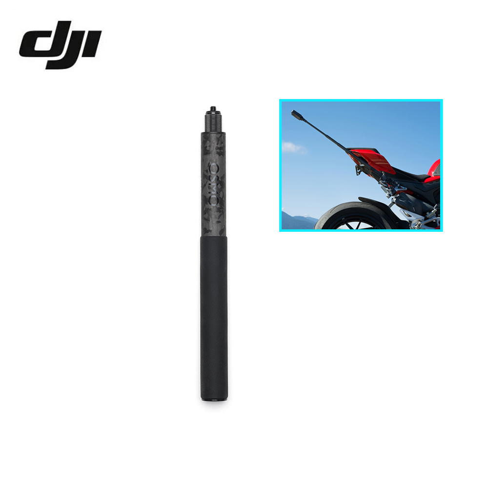DJI Osmo 1m High-Strength Carbon Fiber Invisible Selfie Stick For DJI / GoPro / Insta360 | Action camera ของแท้