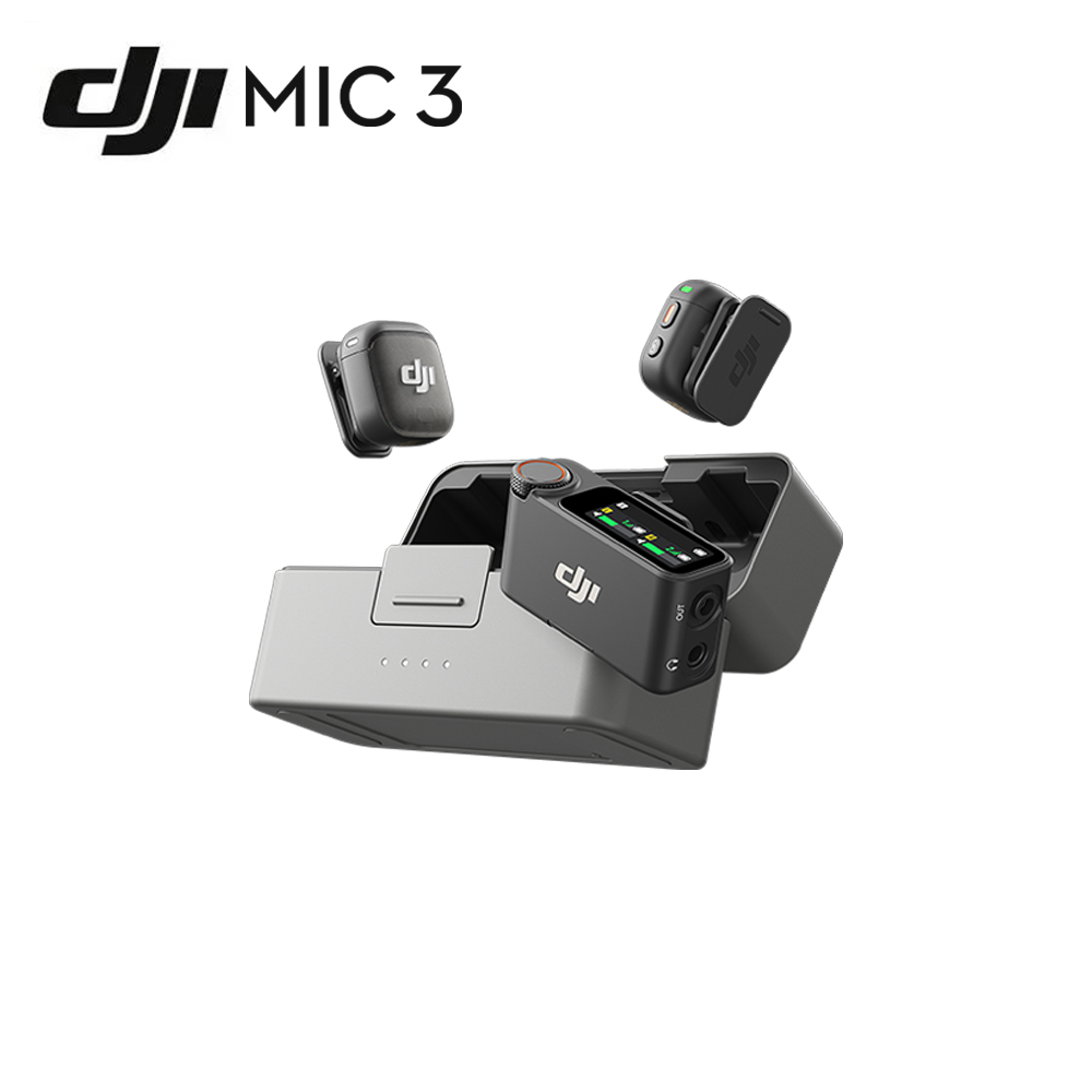 DJI Mic 3 (2 TX + 1 RX + Charging Case) ไมค์สำหรับ 2 พิธีกร ประกันศูนย์ไทย