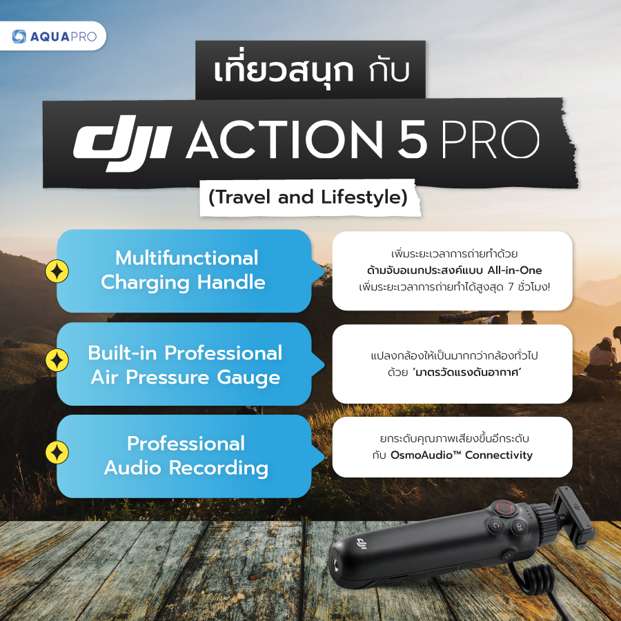 DJI Action 5 Pro