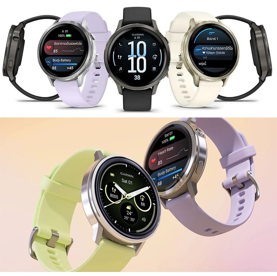 Garmin Venu 4 Smart Watch รับประกันศูนย์ไทย 2 ปี By Aquapro - Image 15