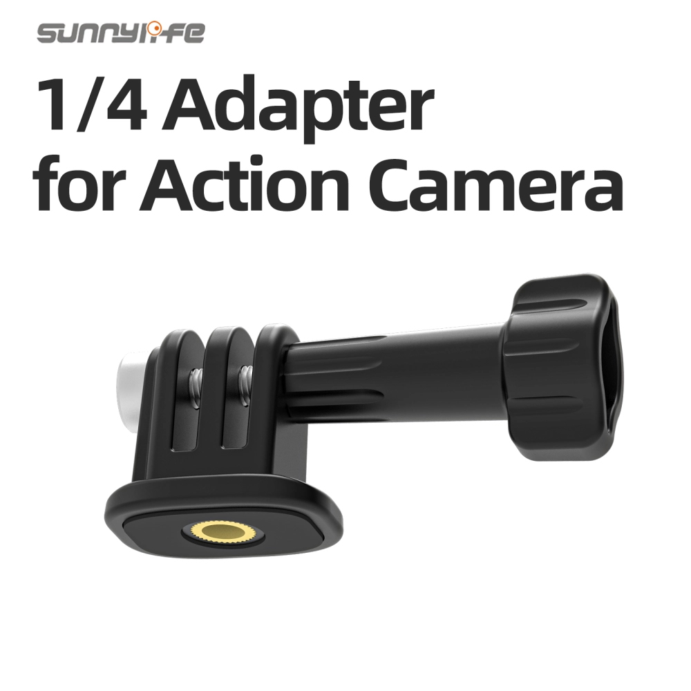 Sunnylife AD920-D 1/4 Adapter 360 Rotation Adapter Accessories - Image 10