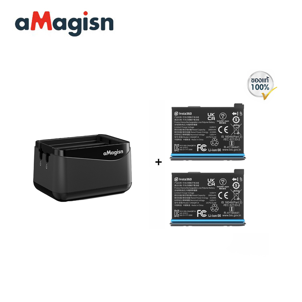 (Pre-Order 7-15 วัน) Insta360 X5 aMagisn Battery Charging Hub + Insta360 X5 Battery ของแท้