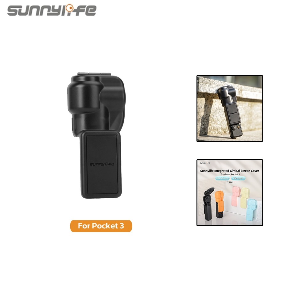 Sunnylife 754V2-D DJI Pocket 3 Colorful Gimbal Cover Camera Protector Screen Protective Case Accessories