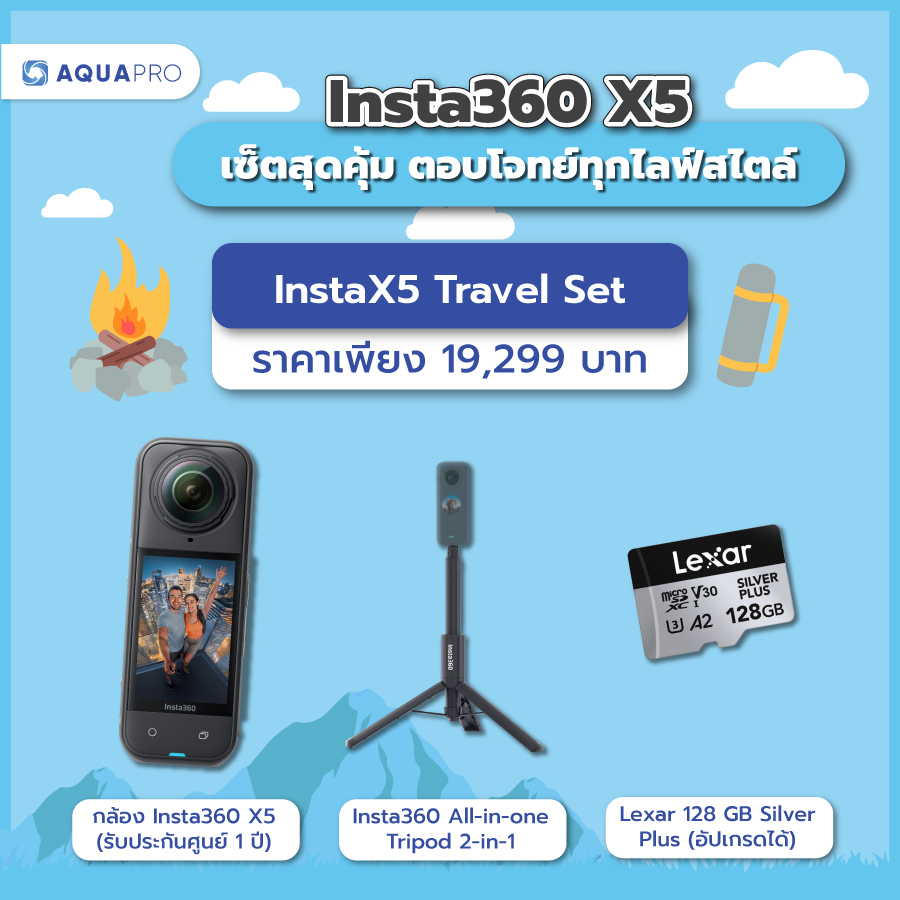 insta360 x5