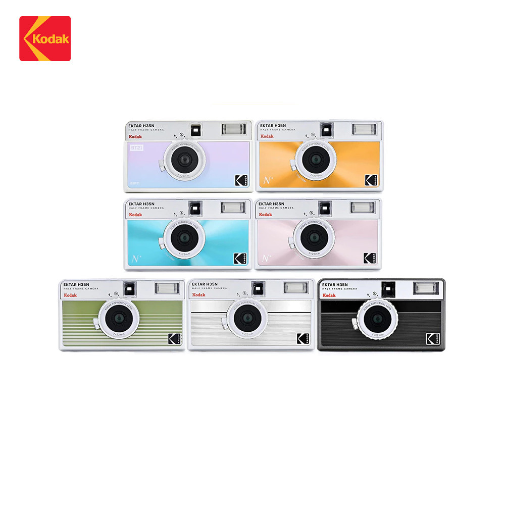Kodak กล้องฟิล์ม Ektar H35N Half Frame Film Camera, 35mm, Reusable, Focus-Free, Bulb Function, Built-in Star Filter