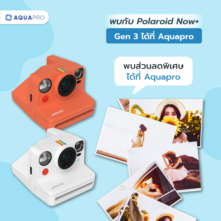 Polaroid