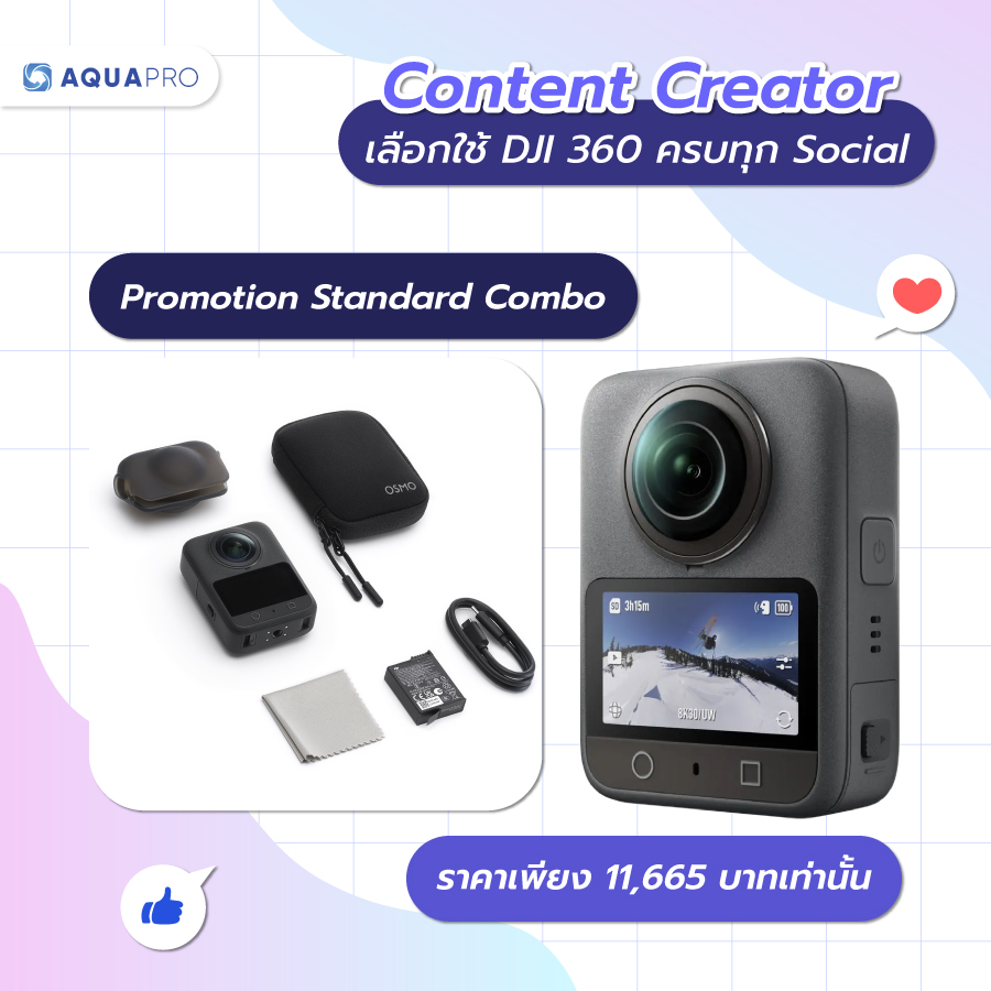 DJI 360