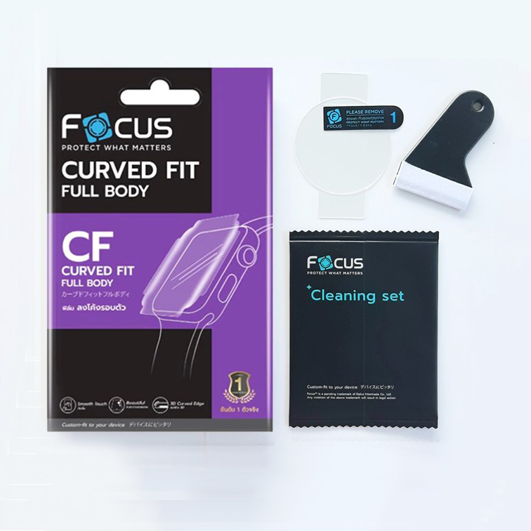Focus Garmin Venu 3 CF TPU Curved Fit - Image 2