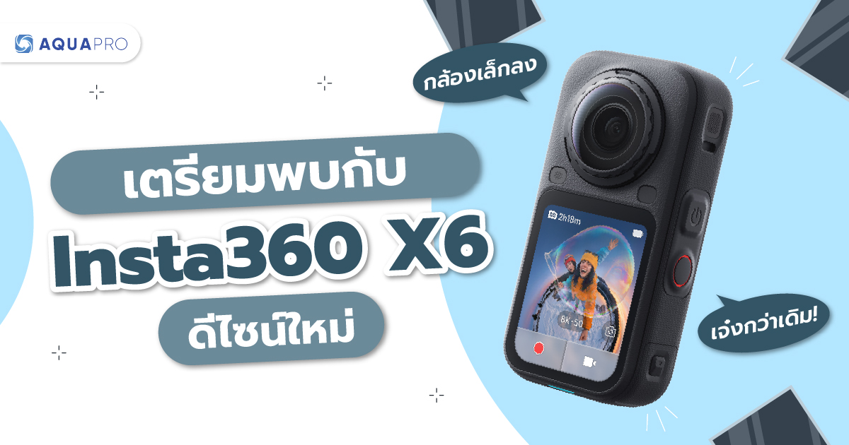Insta360 X6