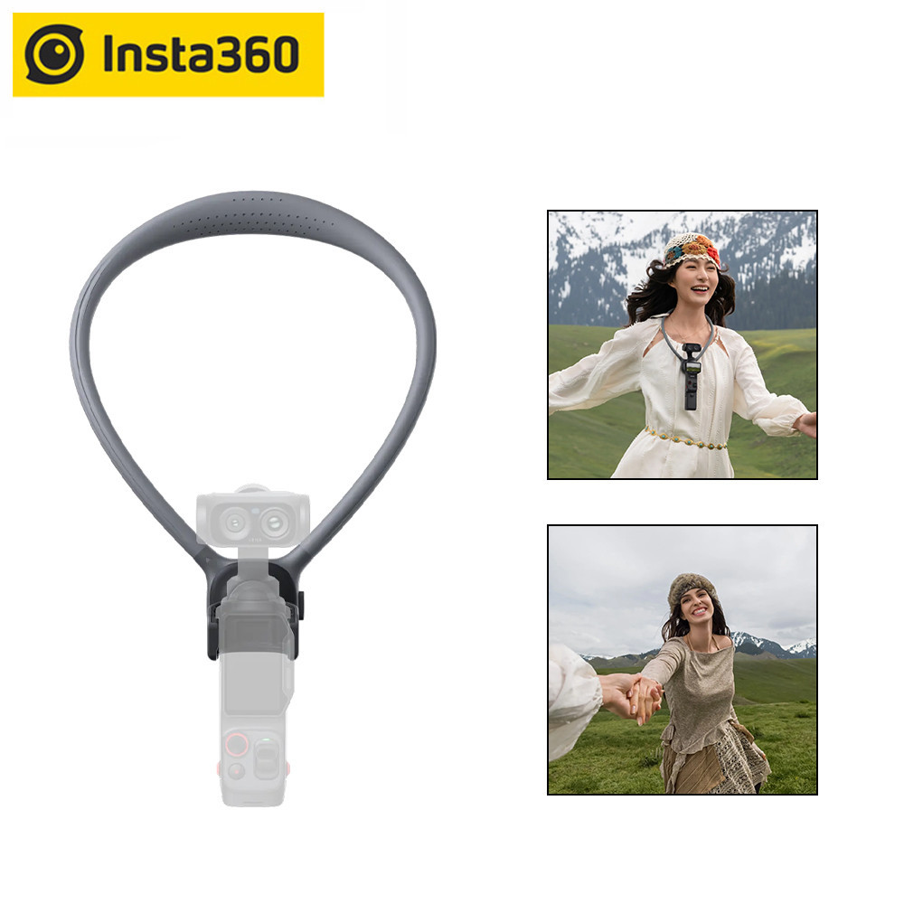 Insta360 Luna Series Neck Mount ของแท้