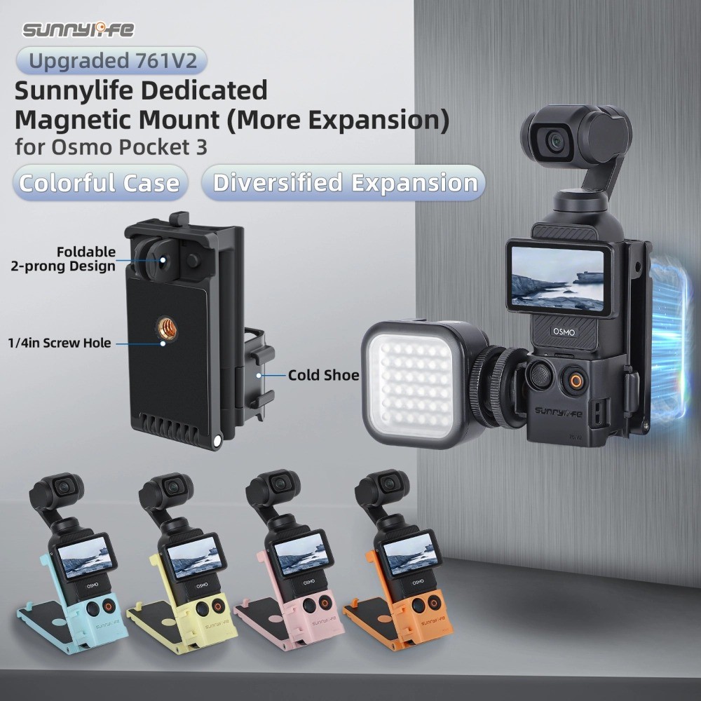 Sunnylife 761V2 DJI Pocket 4/3 Magnetic Mount - Image 2