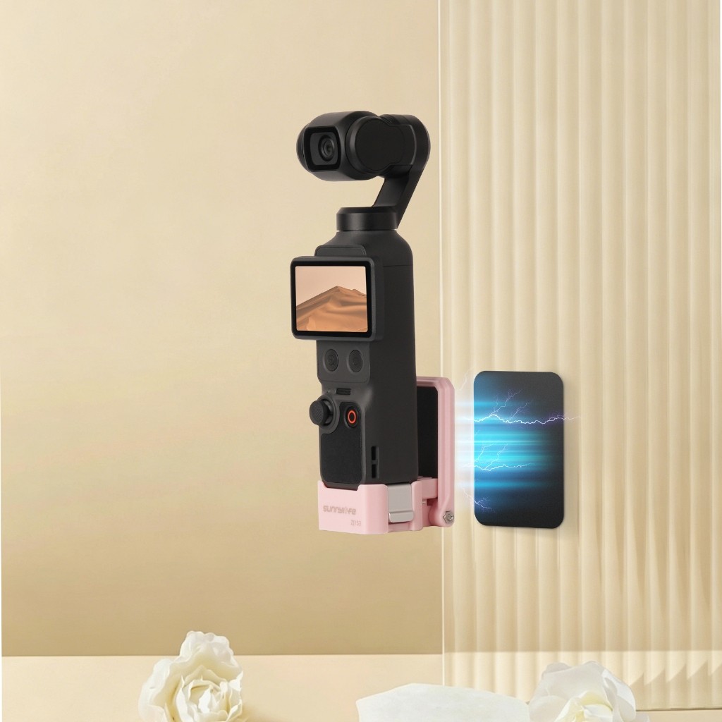 Sunnylife ZJ153 DJI Pocket 4/3 Quick-Release Magnetic Mount - Image 3
