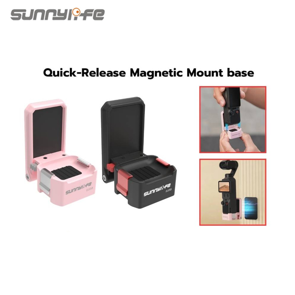 Sunnylife ZJ153 DJI Pocket 4/3 Quick-Release Magnetic Mount