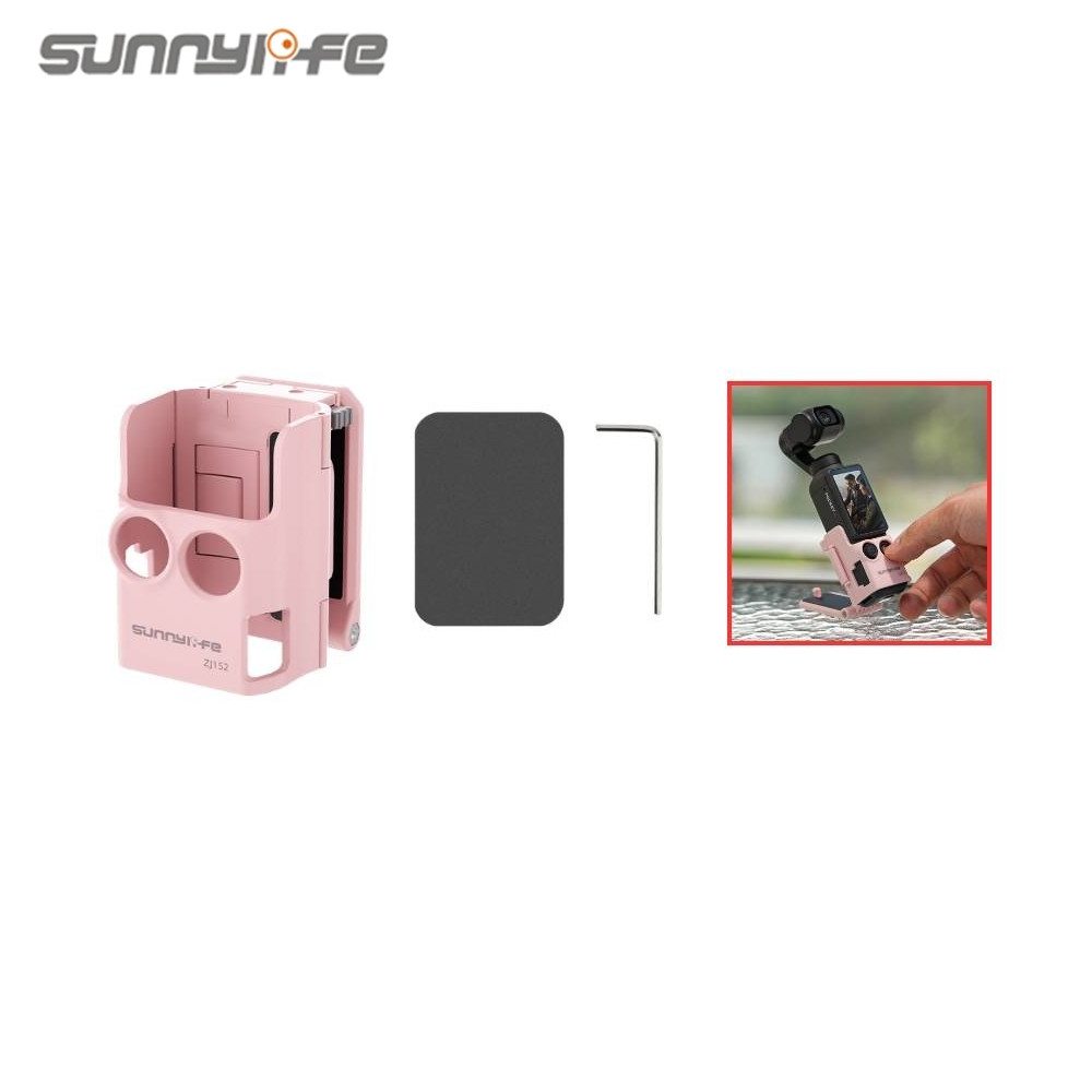 Sunnylife ZJ152 DJI Pocket 4 Magnetic Mount