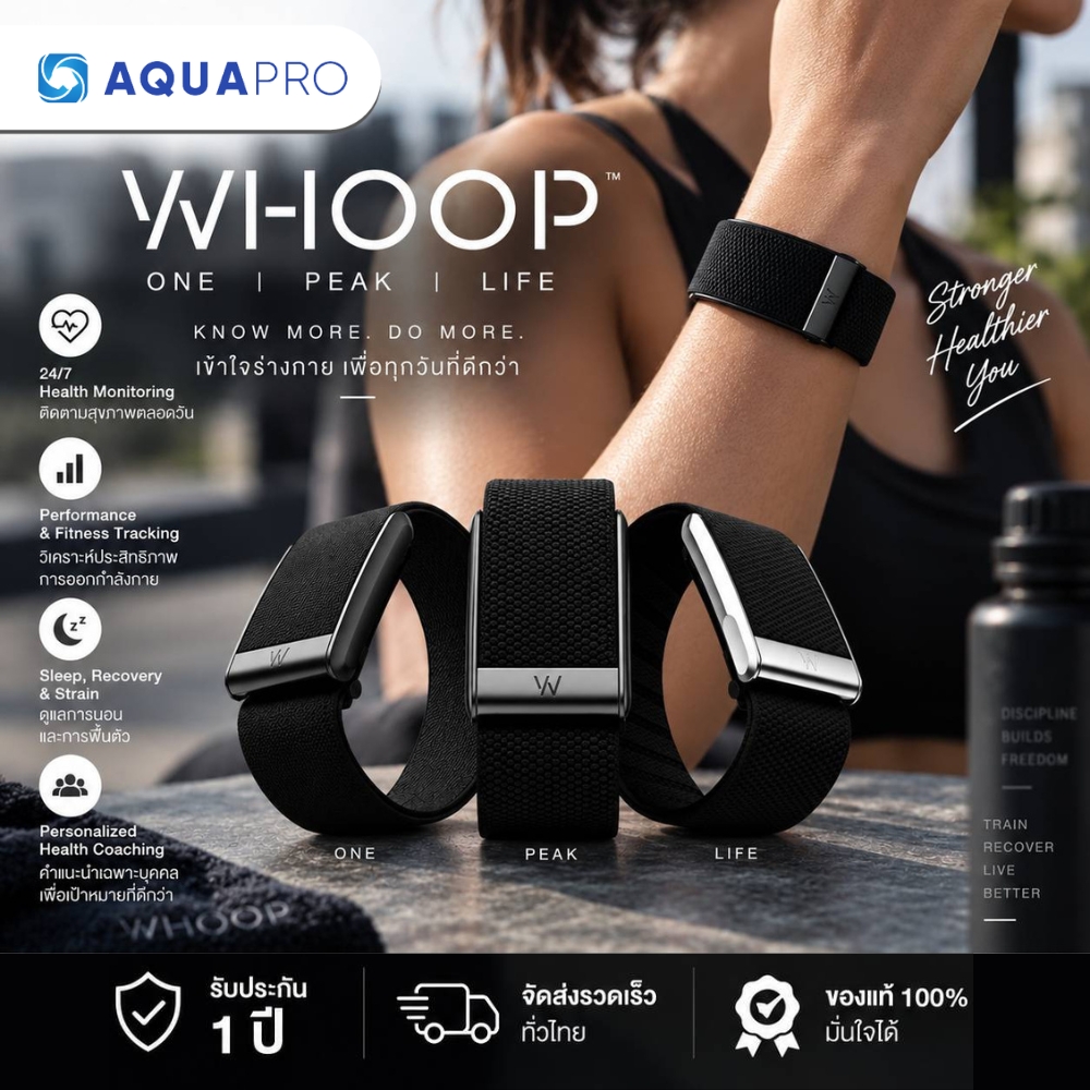 WHOOP One | Peak | Life สายรัดข้อมือสุขภาพ สายรัดข้อมืออัจฉริยะ Fitness & Health Tracker สำหรับติดตามสุขภาพและการออกกำลังกาย รับประกันศูนย์ไทย 1 ปี - Image 2