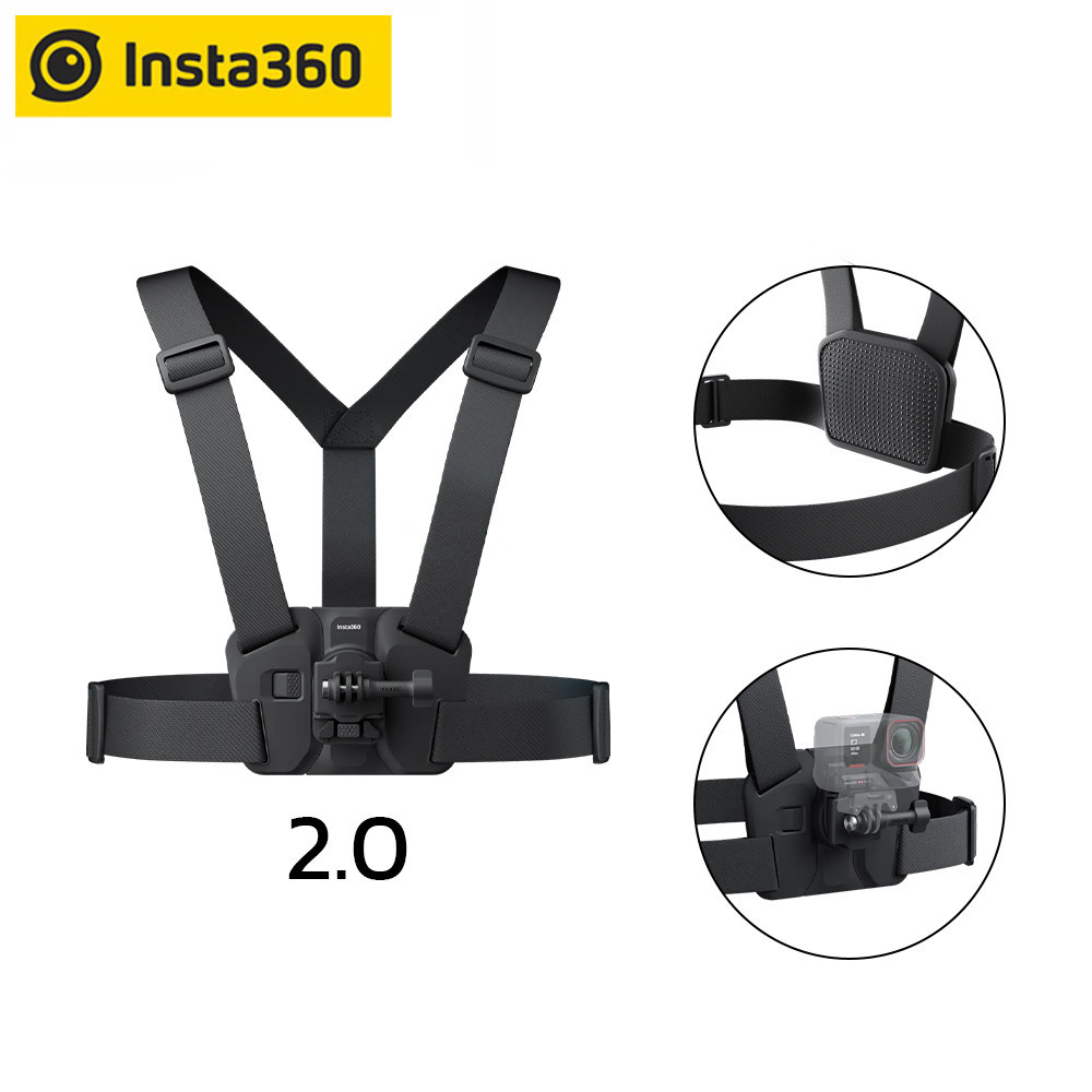 Insta360 X Series POV Chest Mount 2.0 สายรัดหน้าอกสำหรับกล้อง Insta360 X Series ของแท้